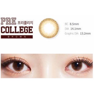 Lens-Town Precollege Brown(月拋)